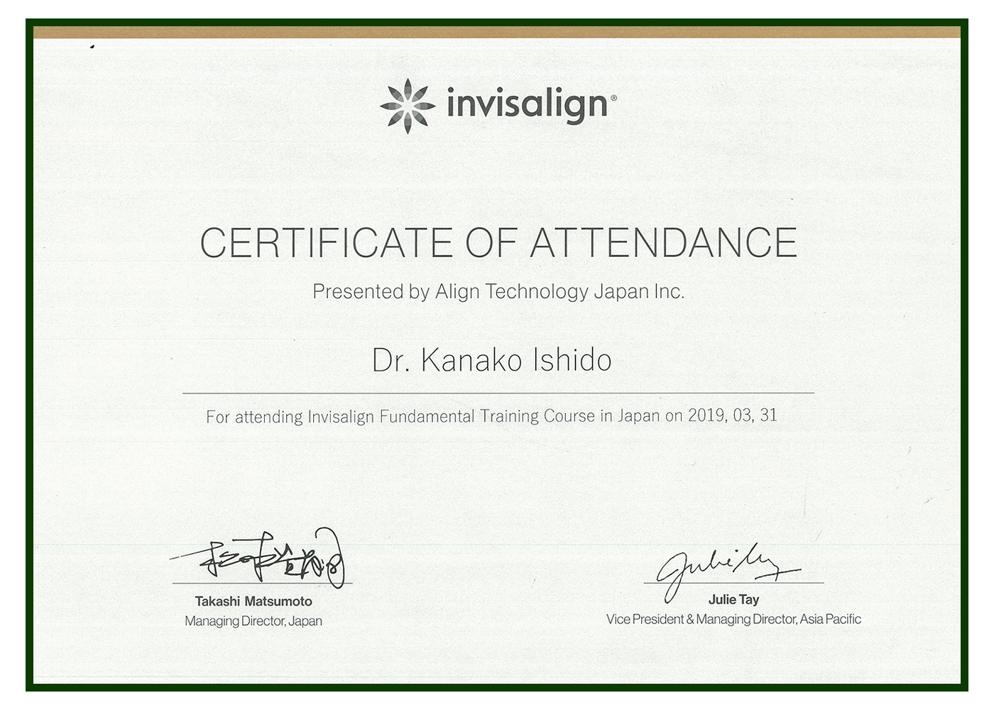 (Fundamental Training Course Certificate)